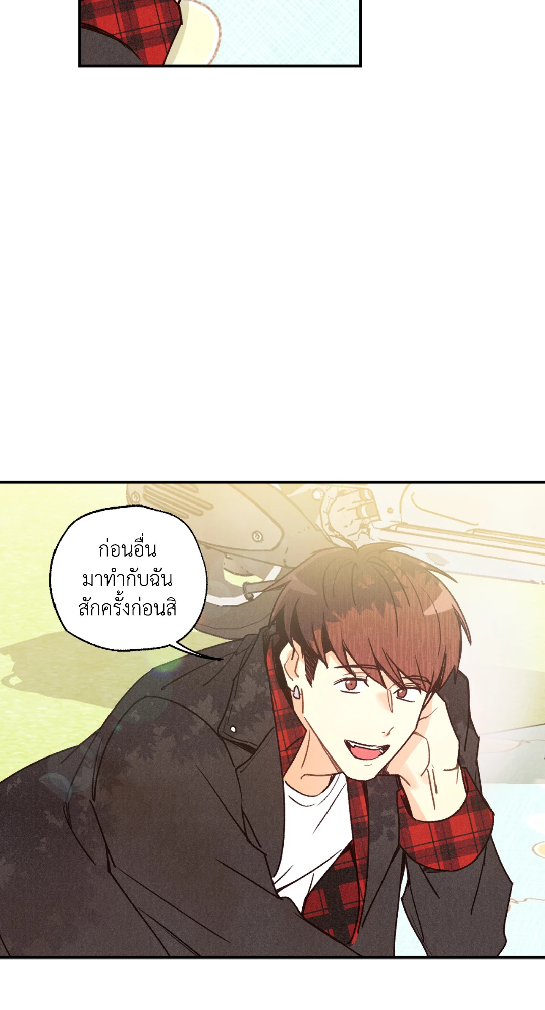 หน้า 73