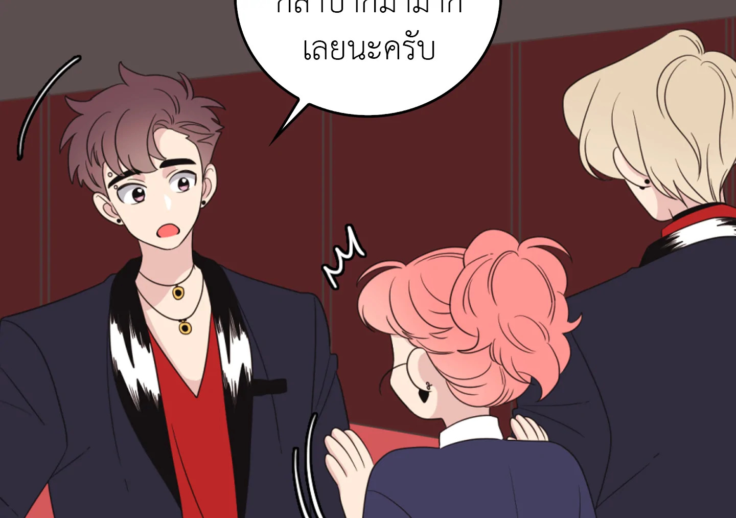หน้า 62