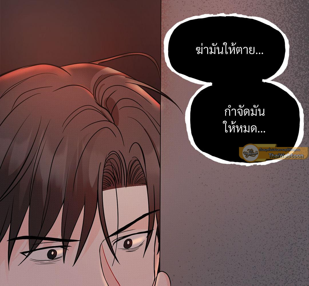 หน้า 131