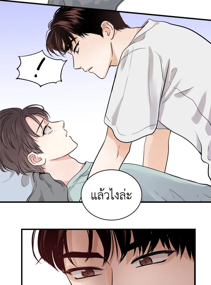 หน้า 92