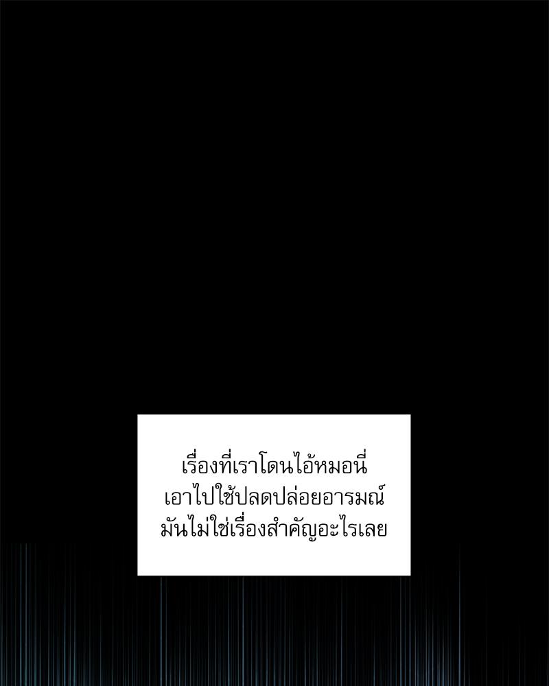 หน้า 134