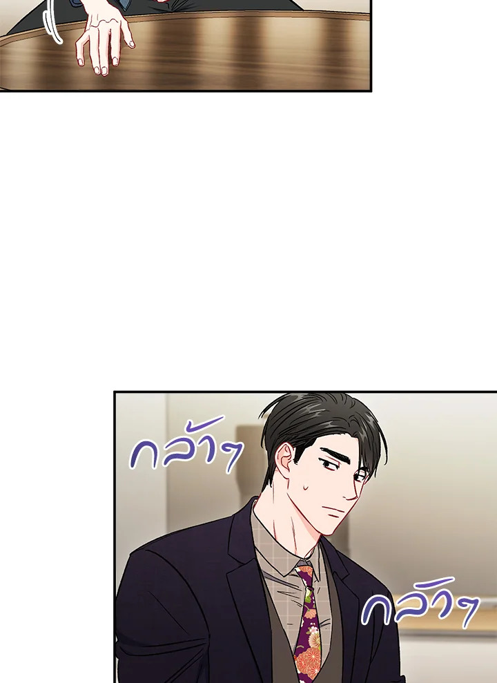 หน้า 65