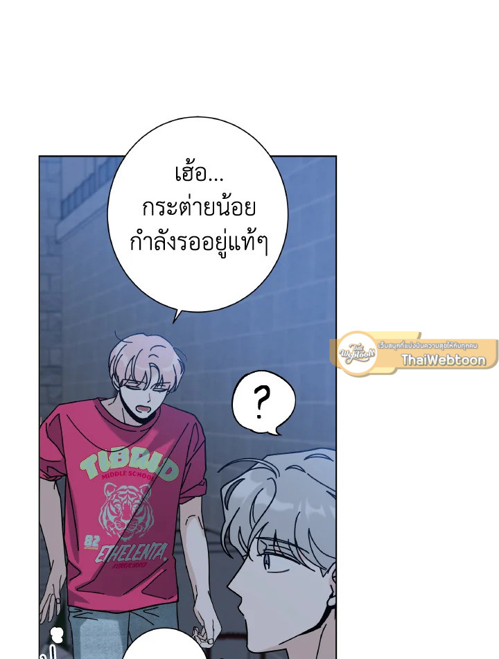 หน้า 104