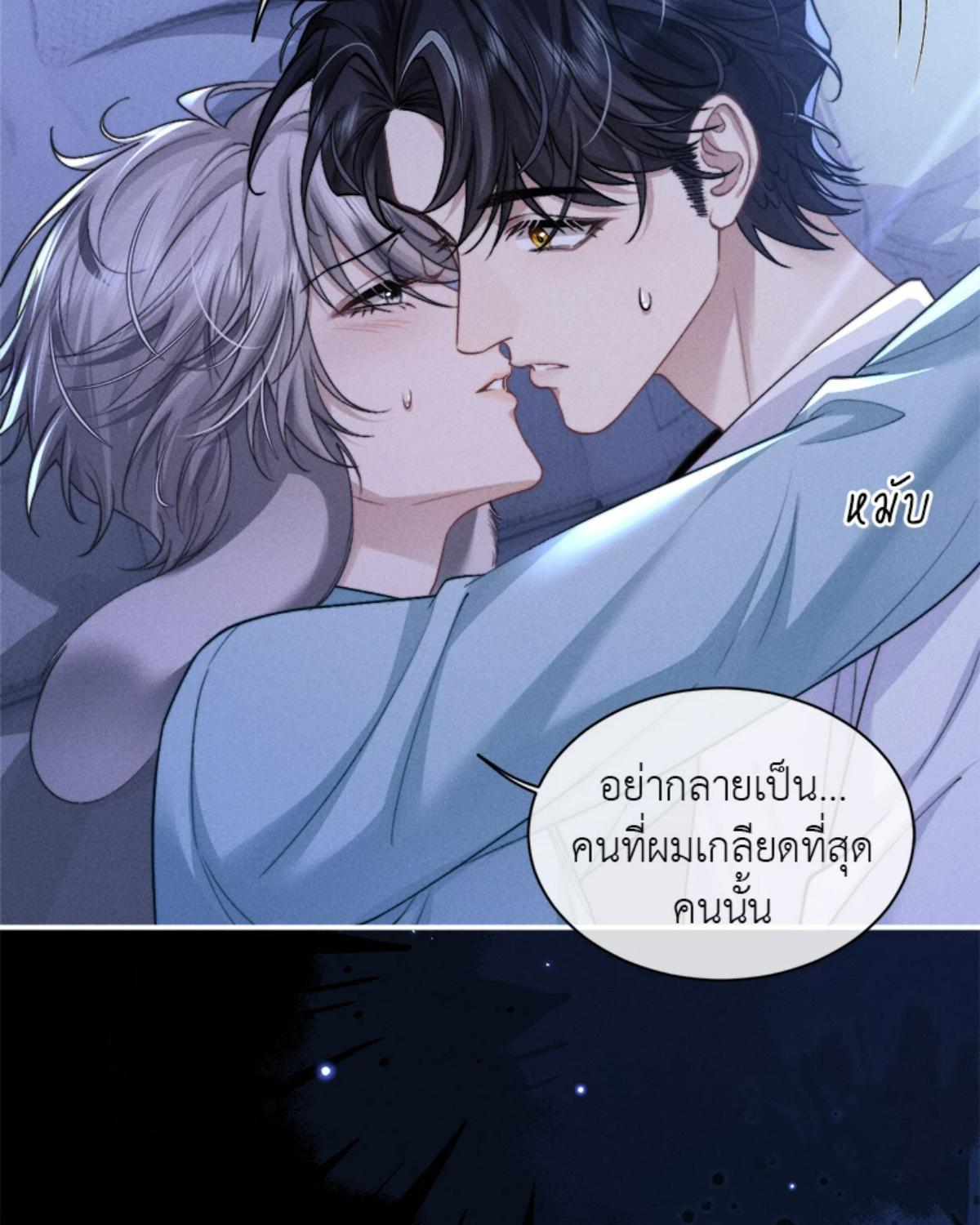 หน้า 47