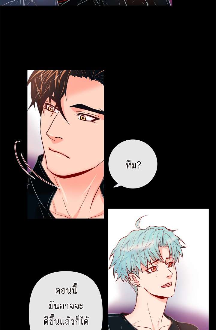 หน้า 41