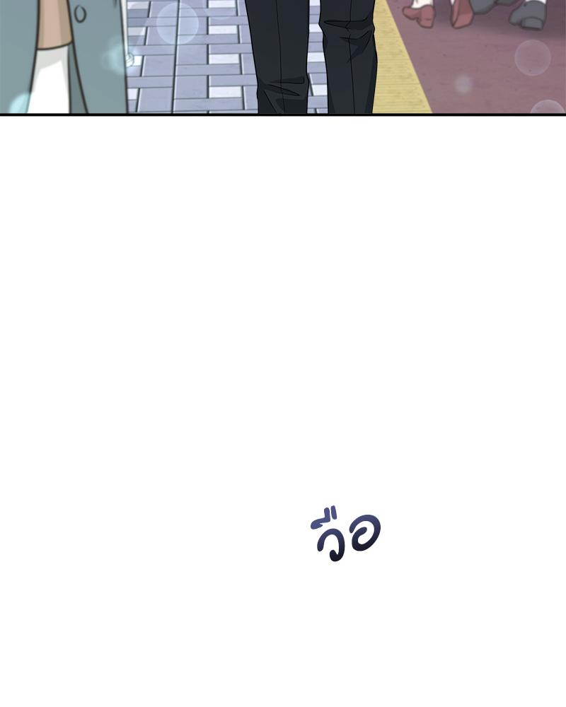 หน้า 98