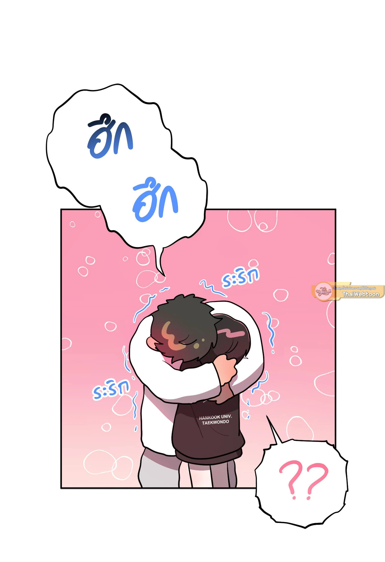 หน้า 58