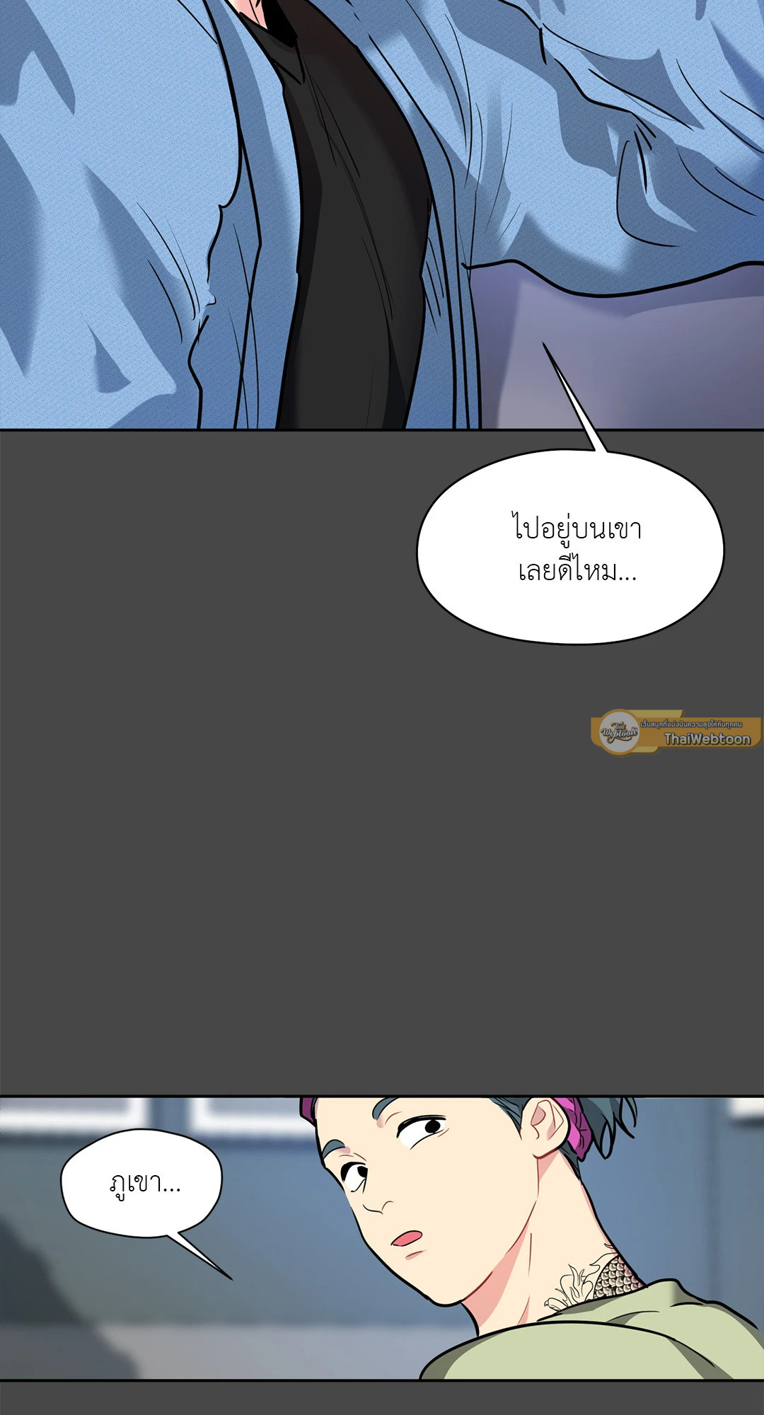 หน้า 64
