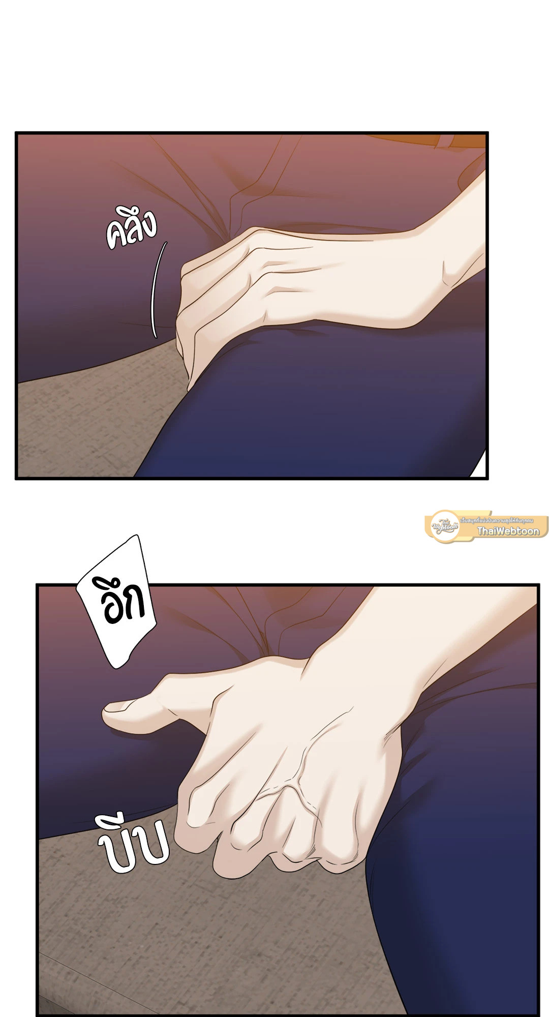 หน้า 54
