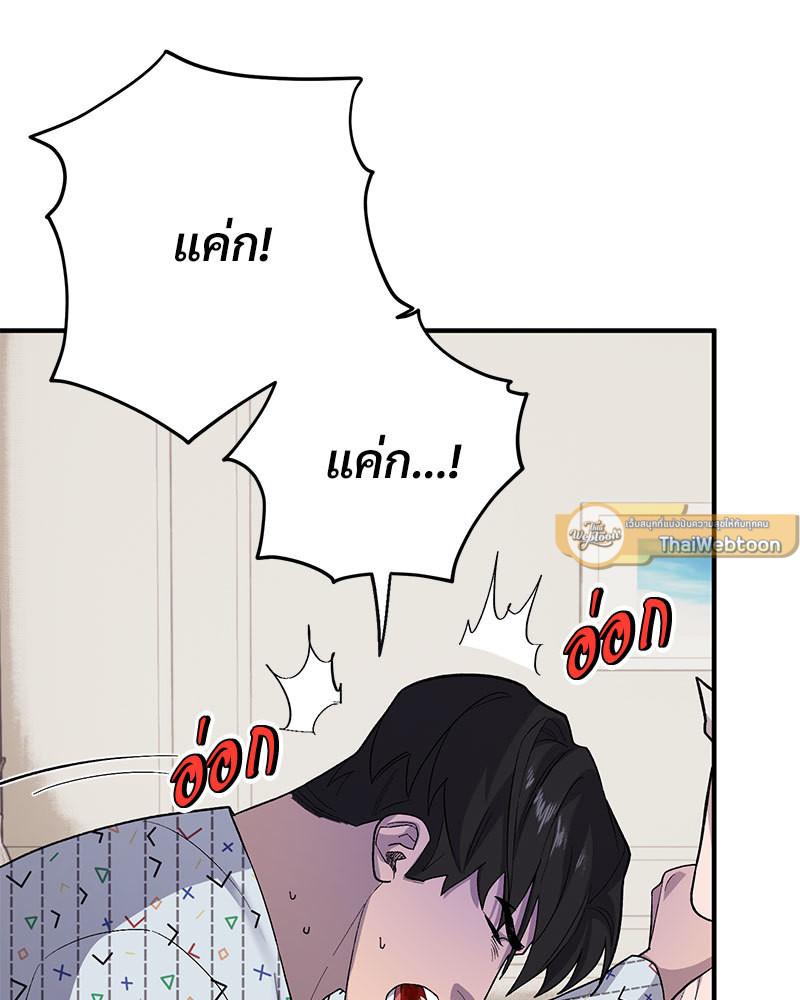 หน้า 94