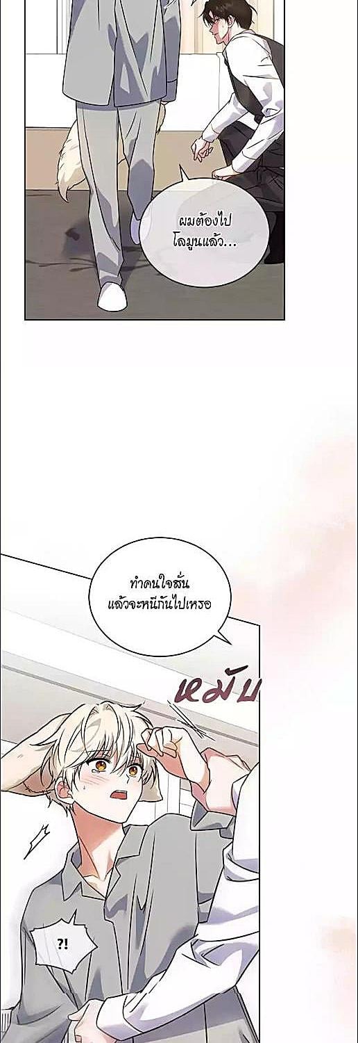 หน้า 32