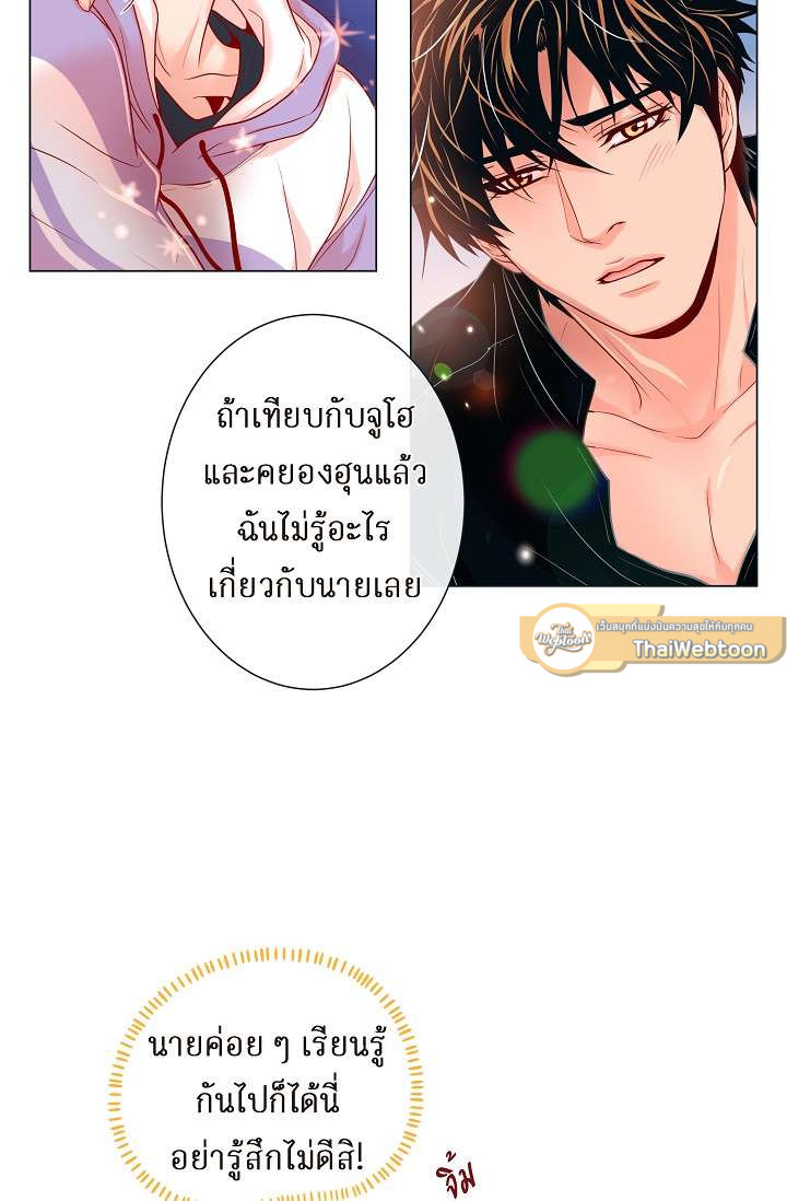 หน้า 49