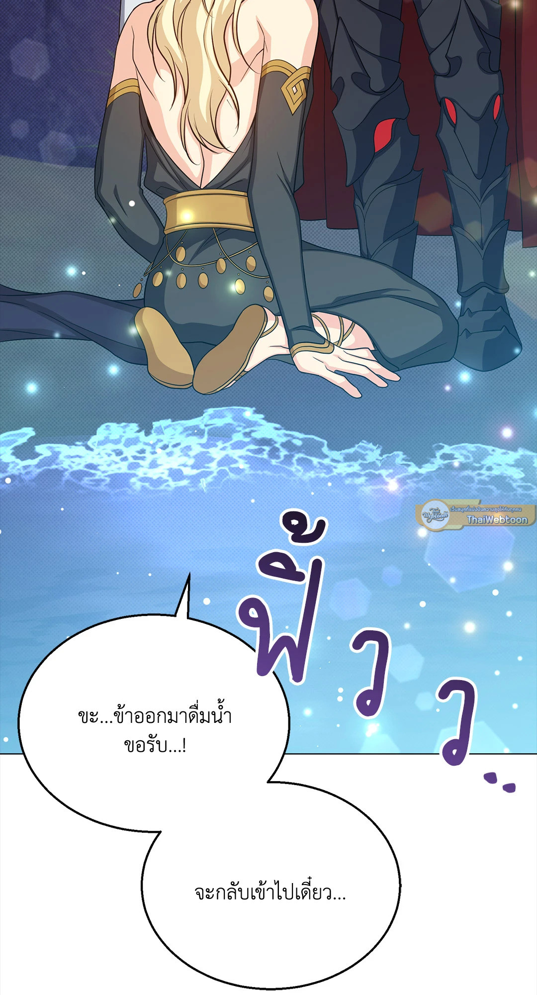 หน้า 64