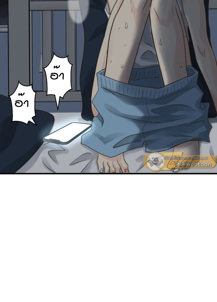 หน้า 128