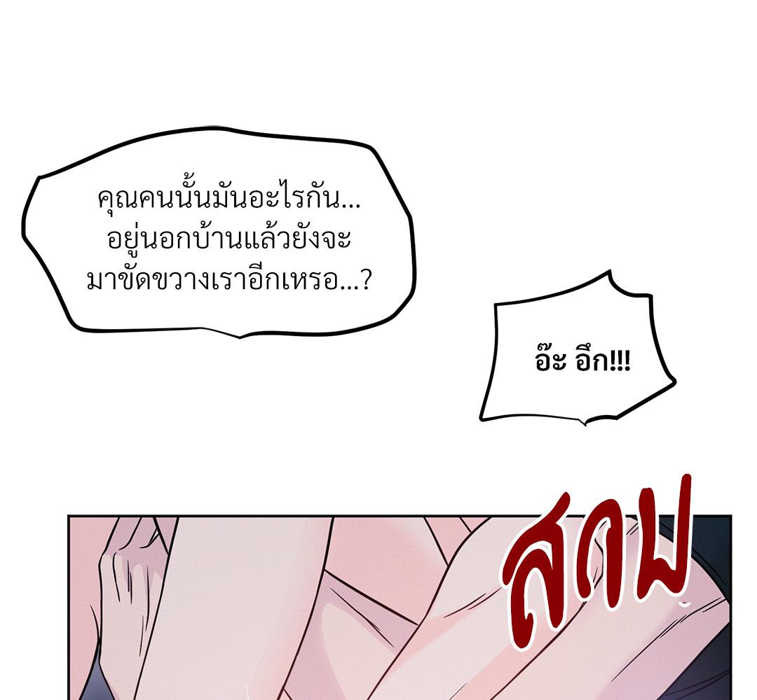 หน้า 147