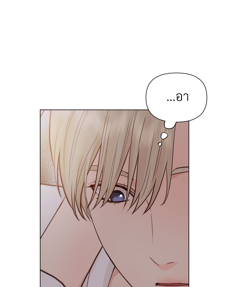 หน้า 88