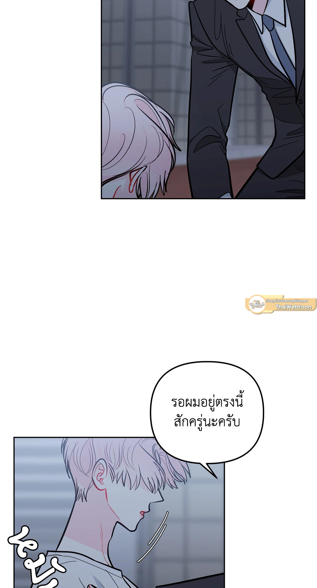 หน้า 31