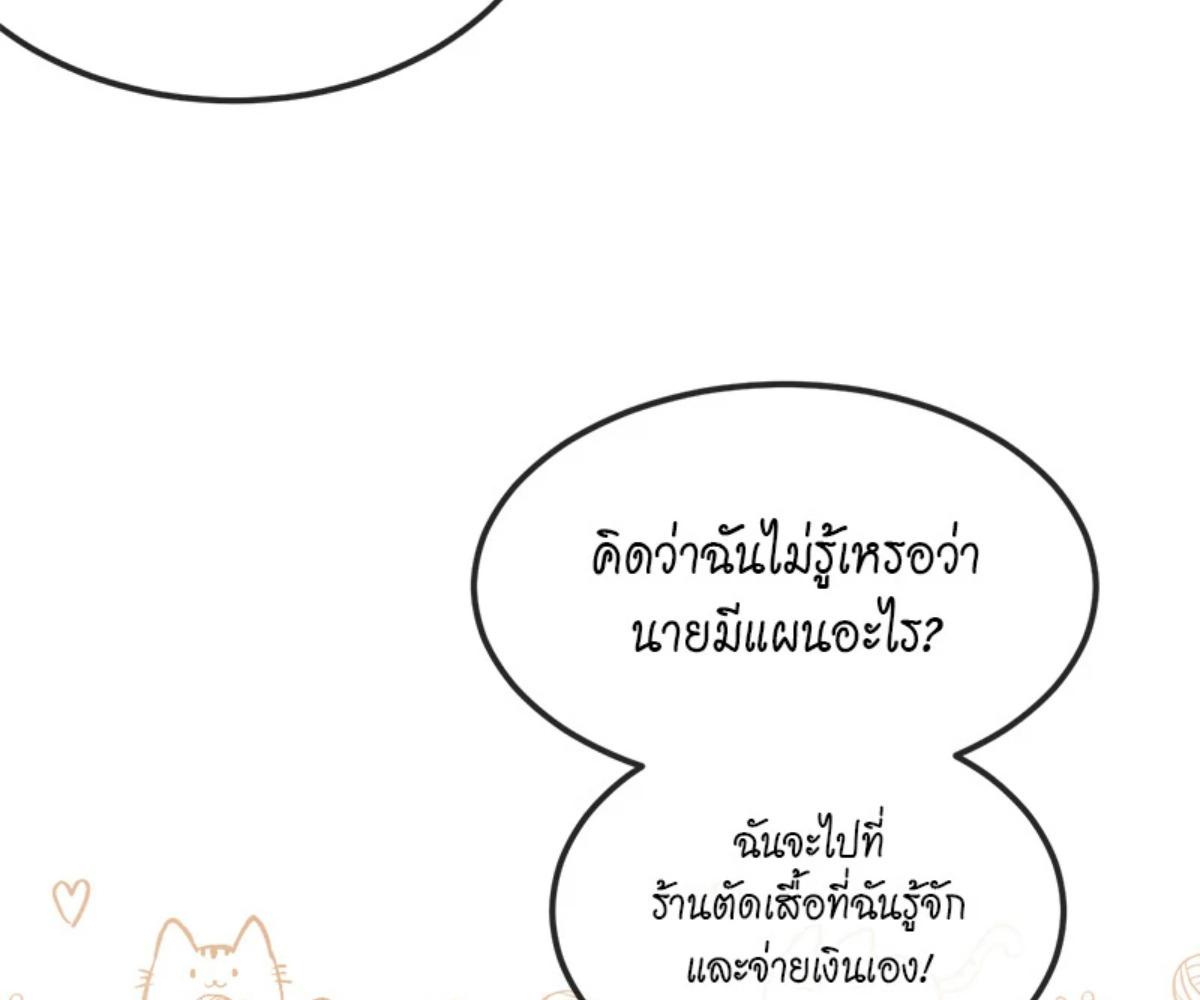 หน้า 98