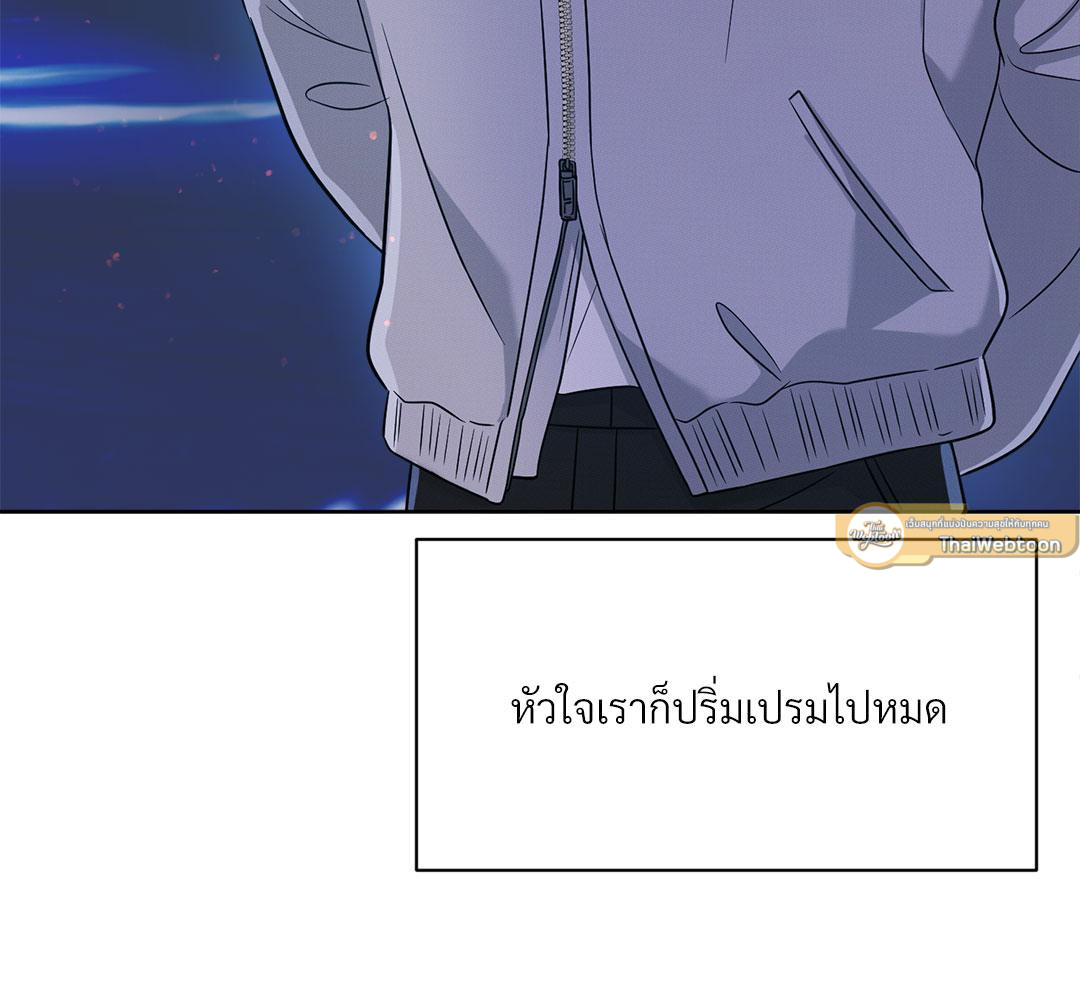 หน้า 145