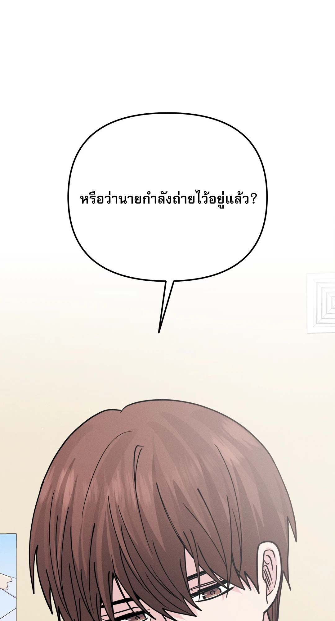 หน้า 95