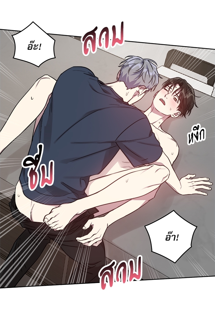 หน้า 49