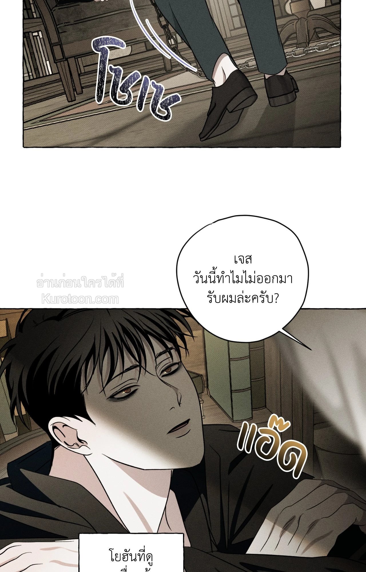 หน้า 65