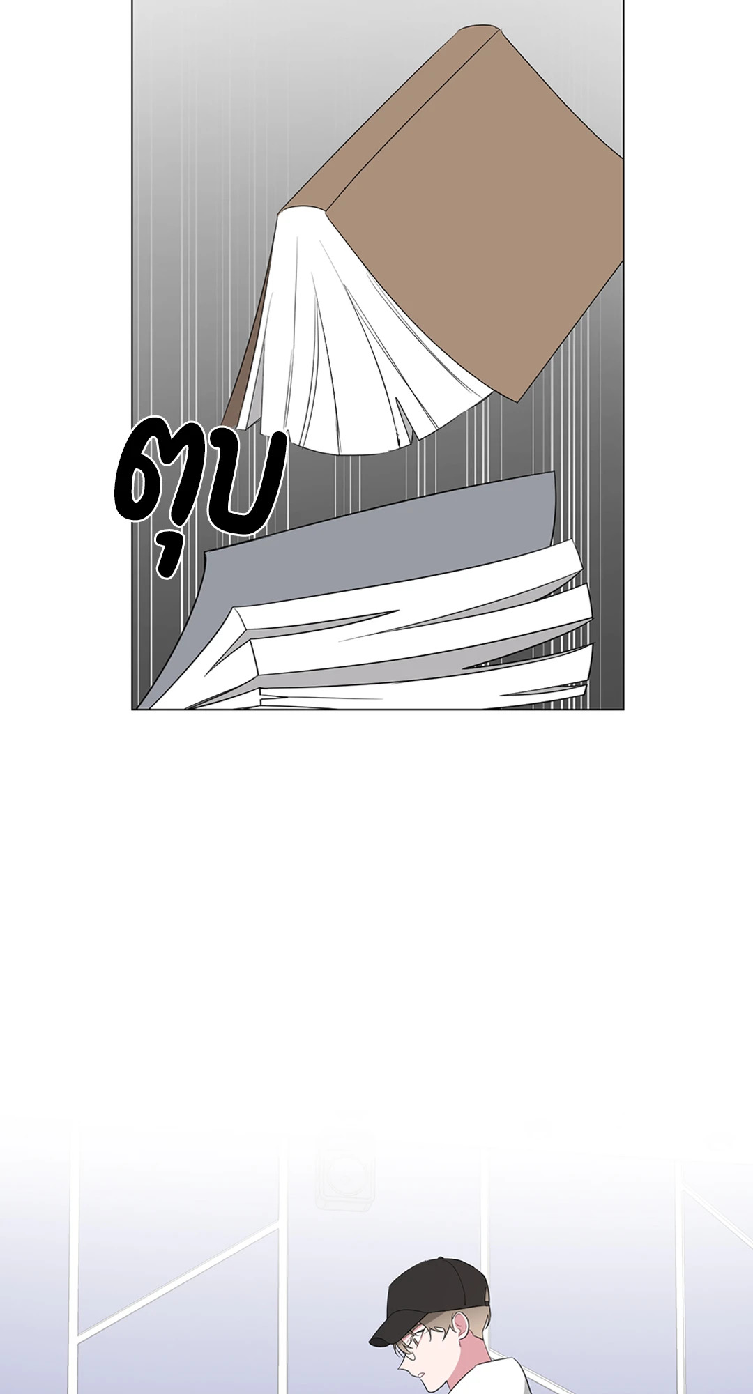 หน้า 59