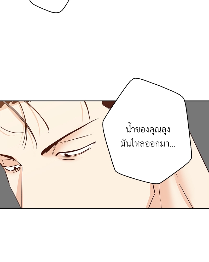 หน้า 100