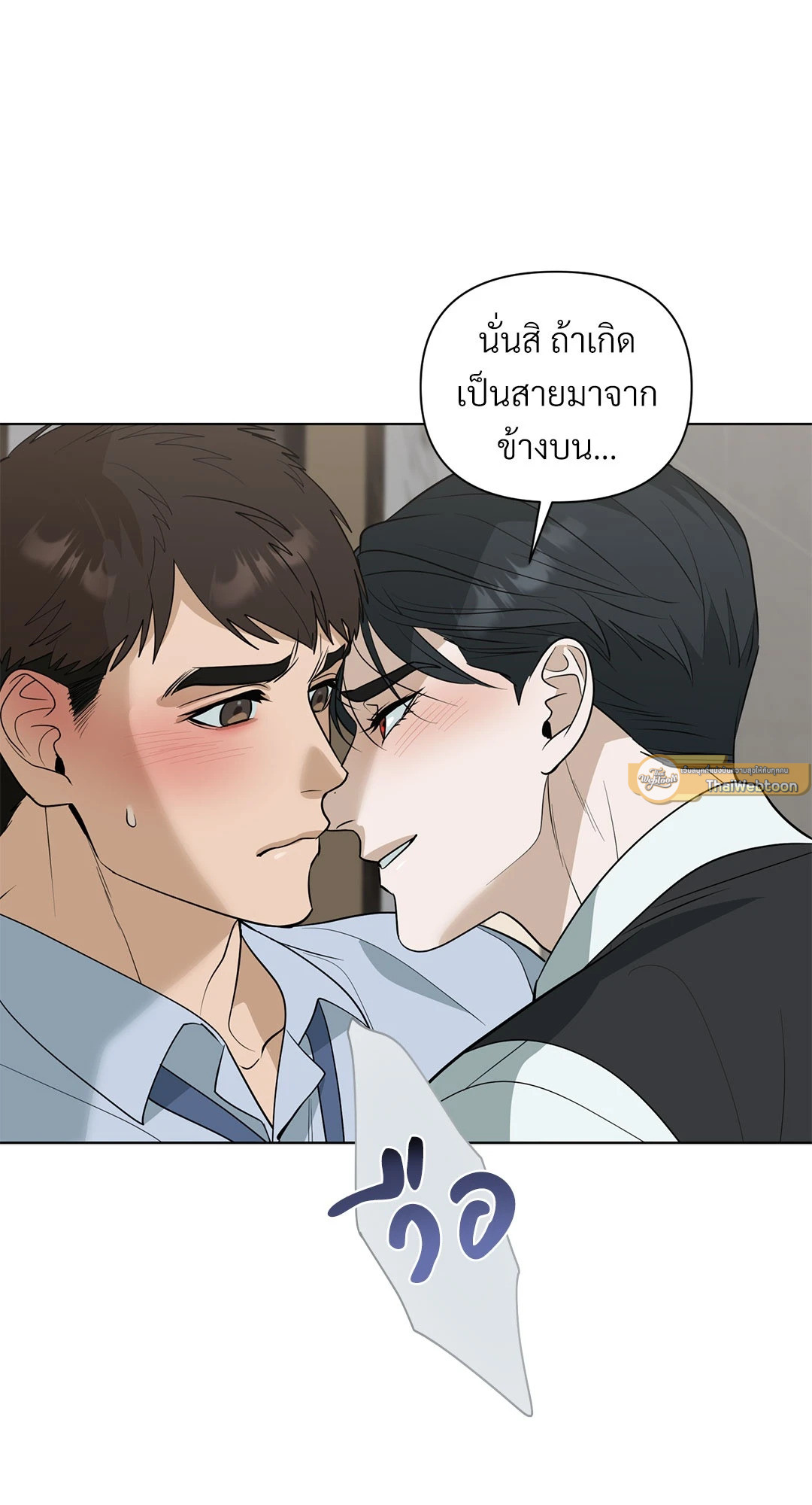 หน้า 65