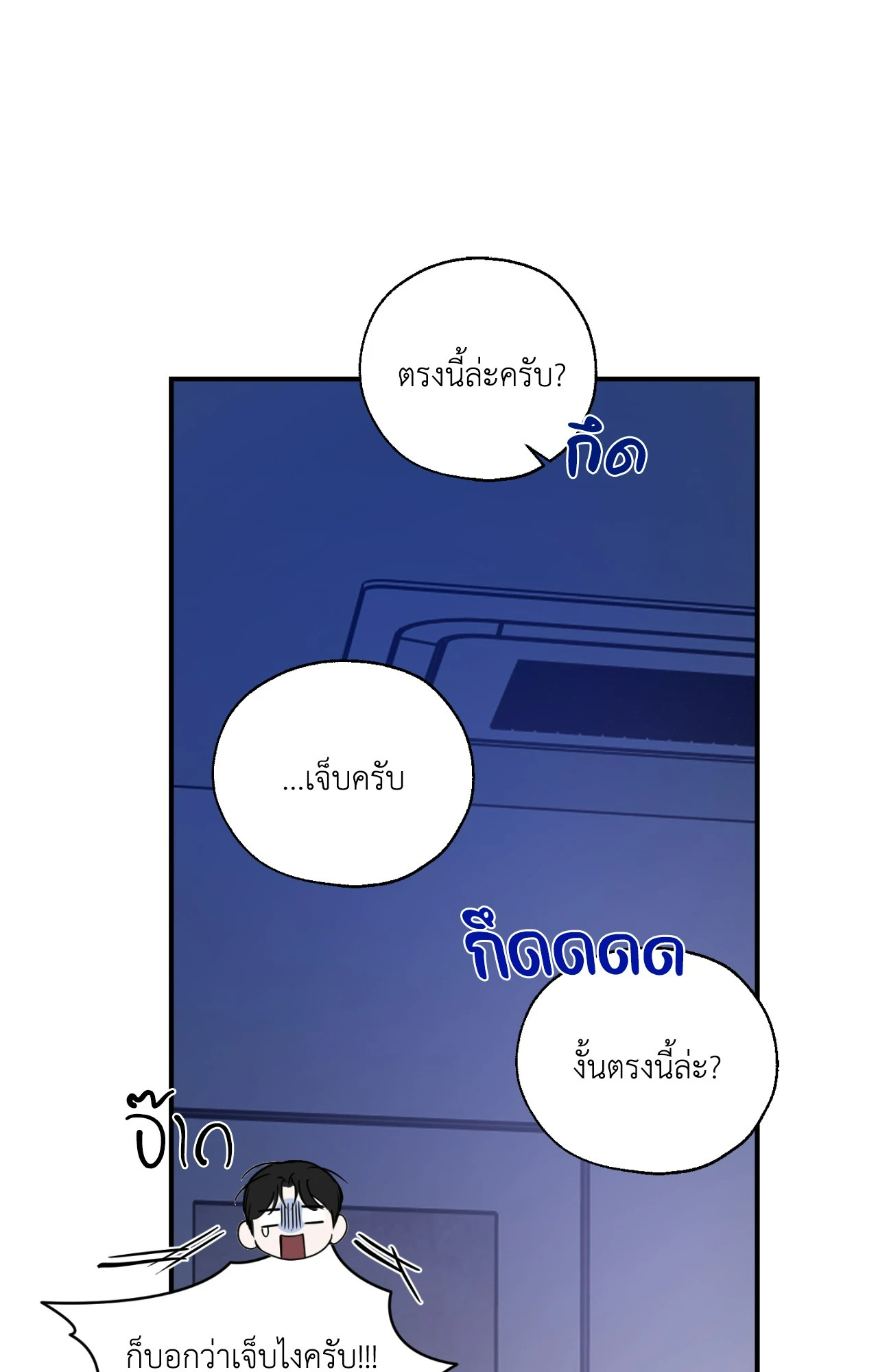 หน้า 62