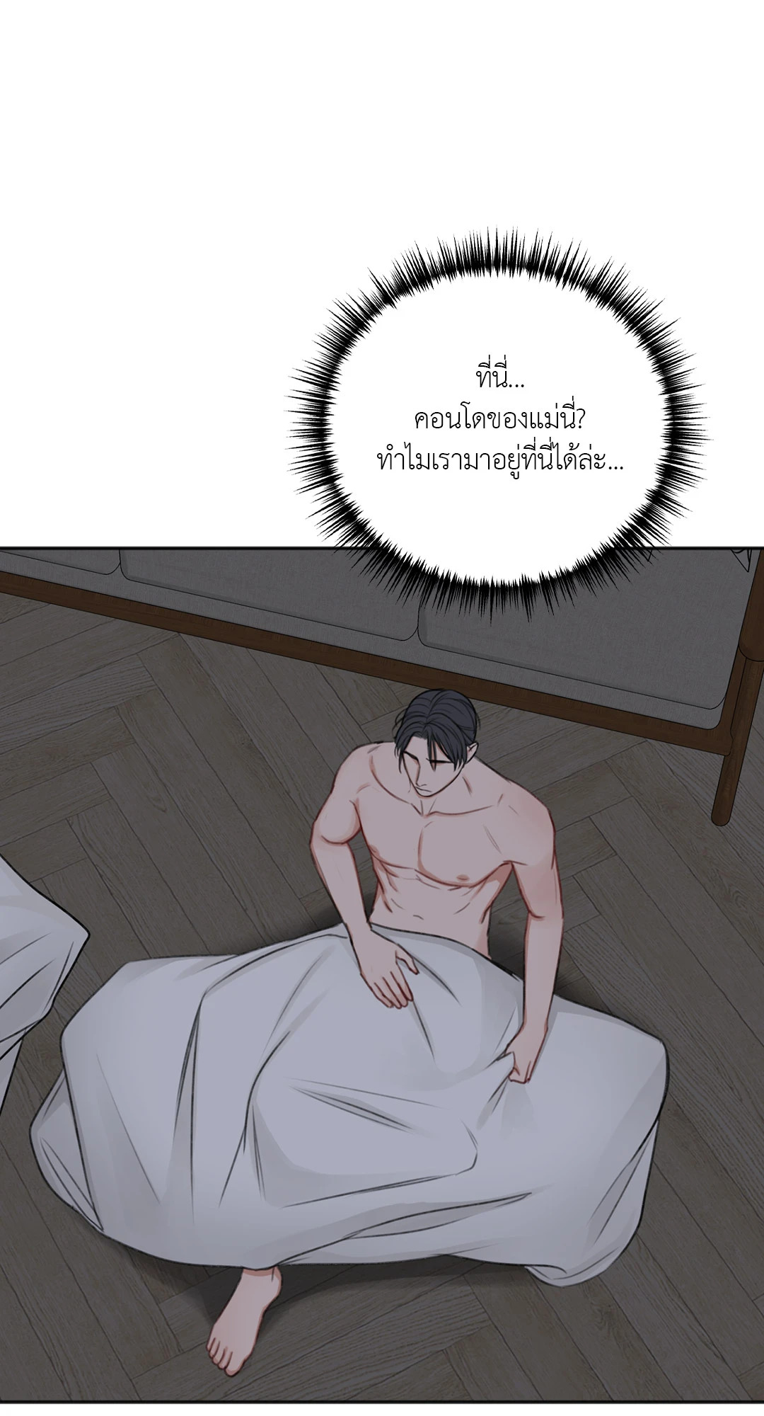 หน้า 68