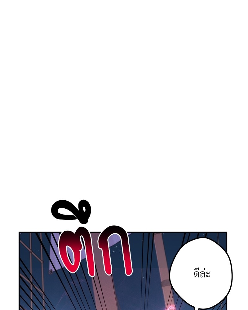 หน้า 118