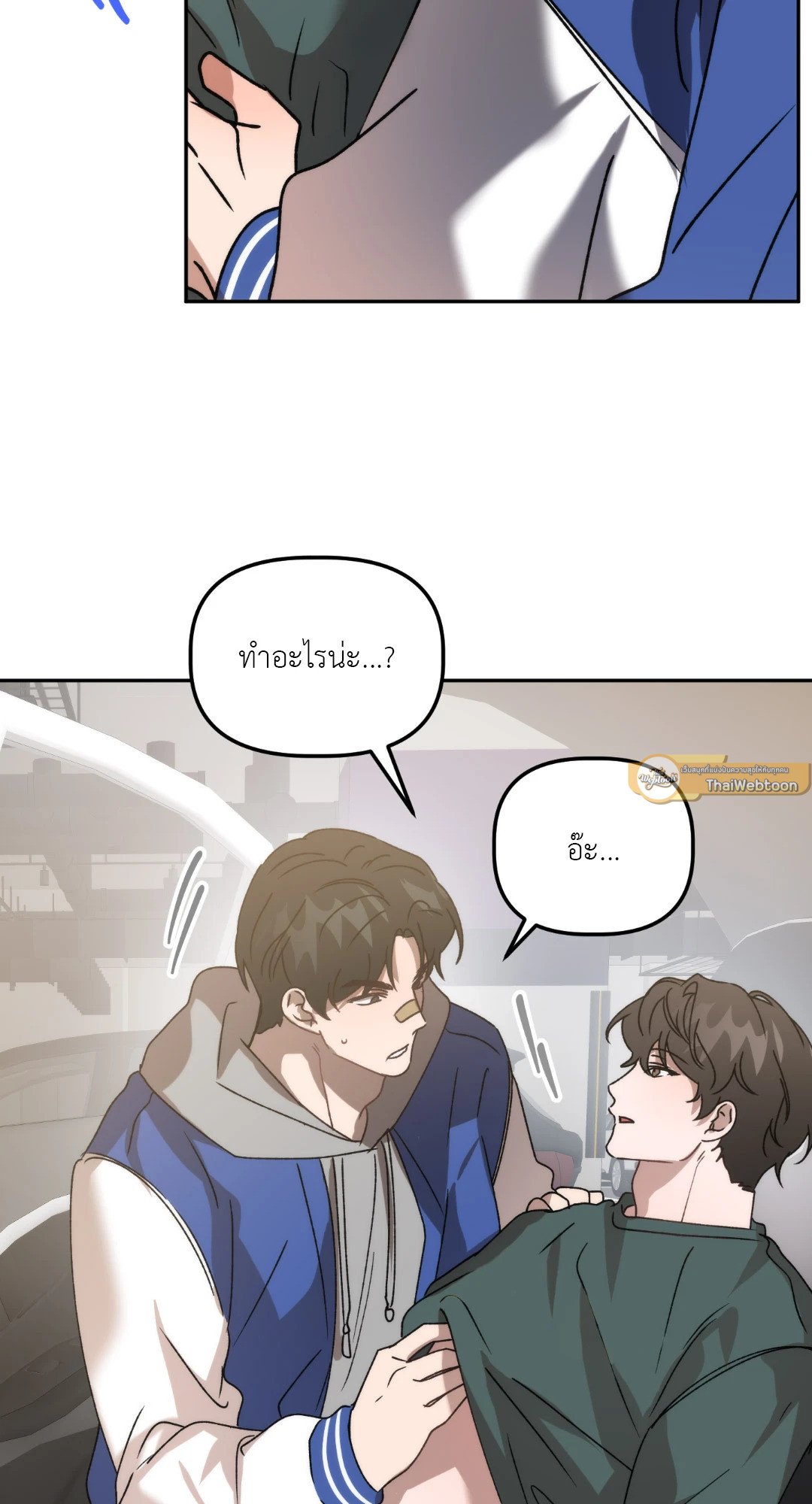 หน้า 58