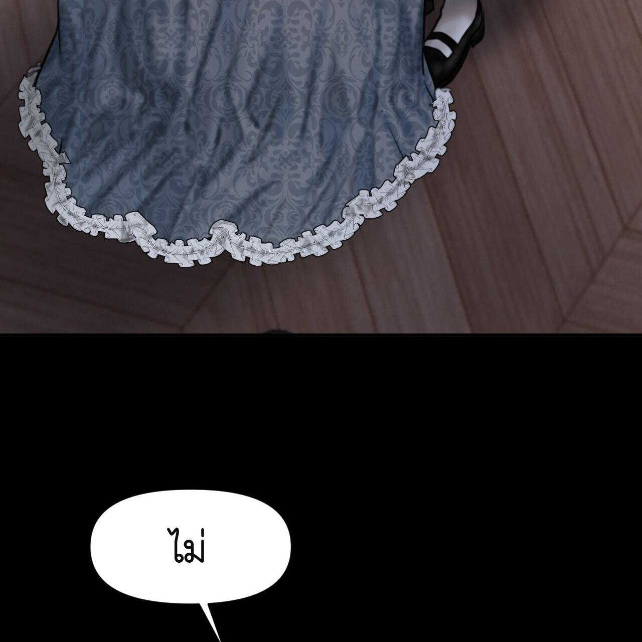 หน้า 84