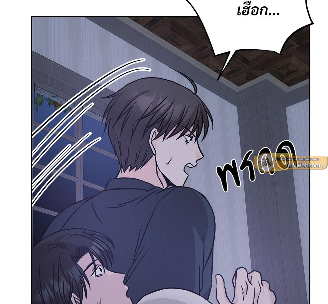หน้า 95