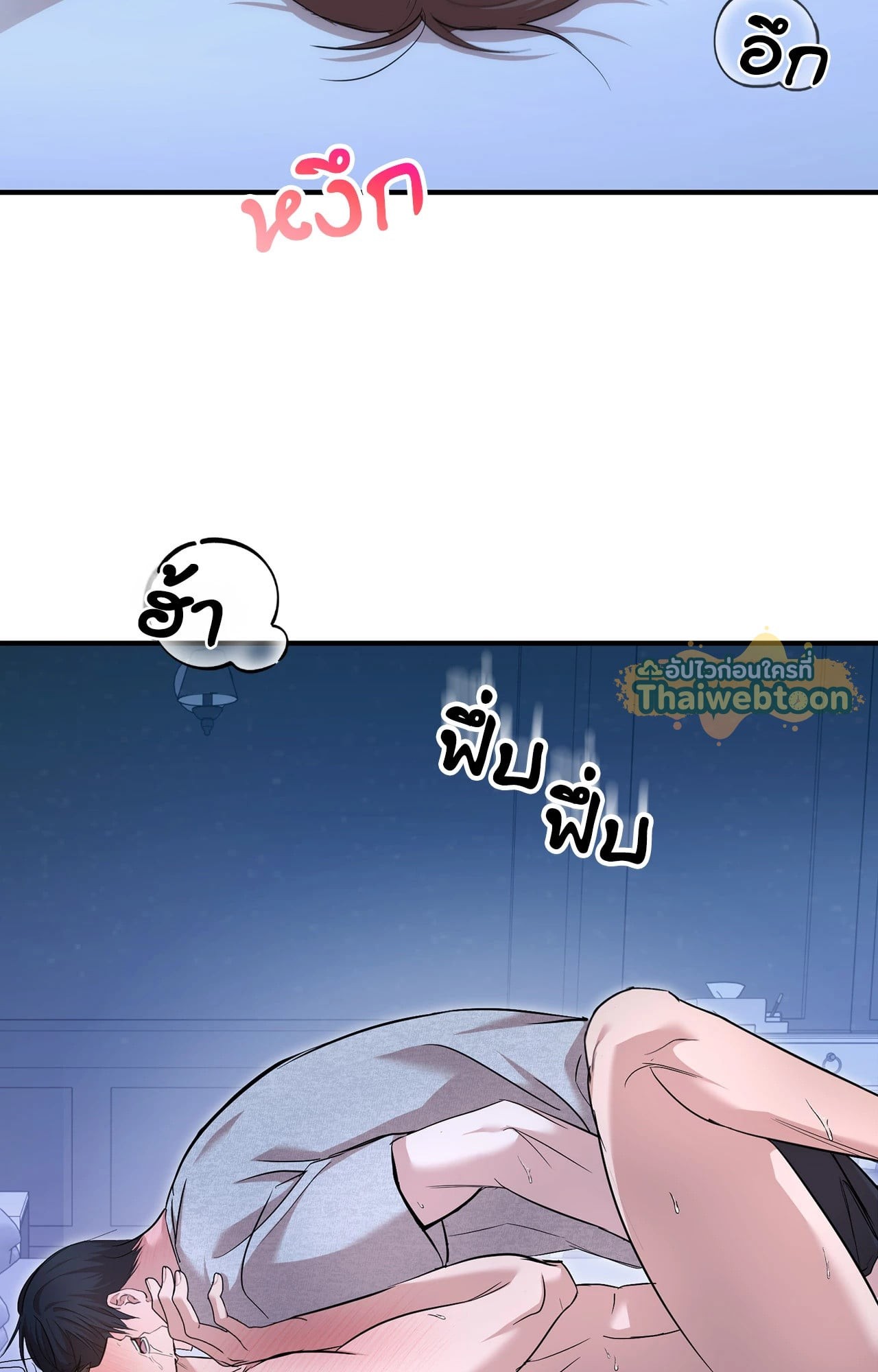 หน้า 56