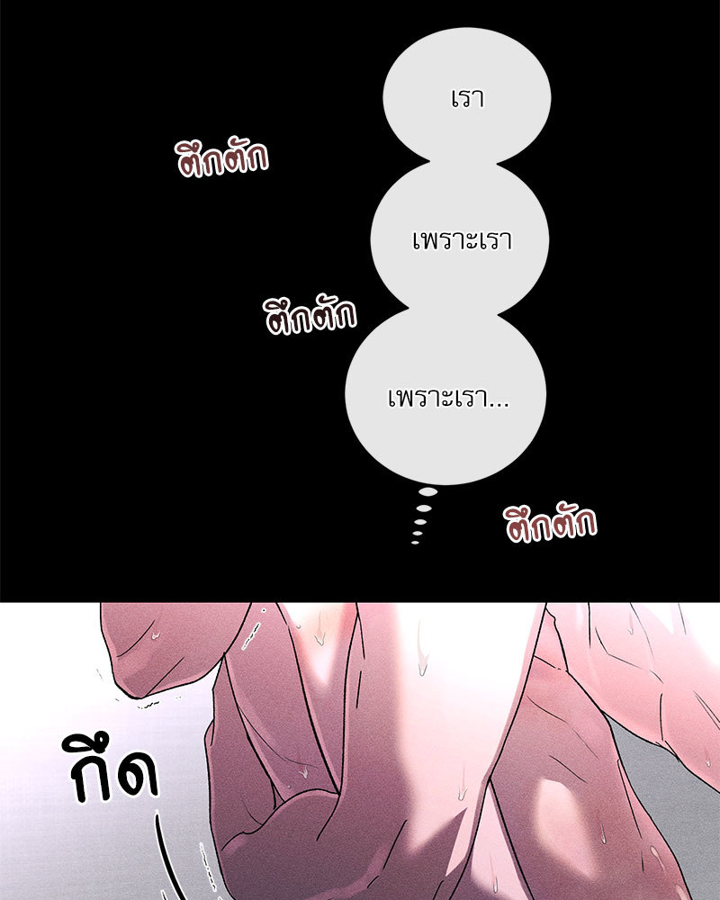 หน้า 106