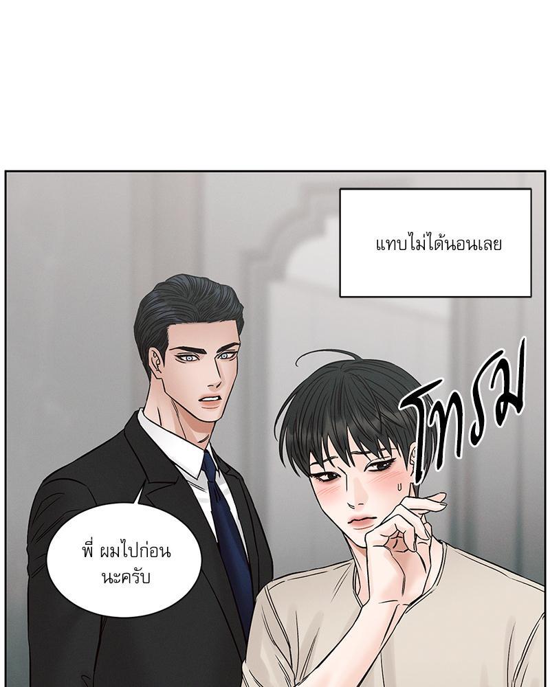 หน้า 50
