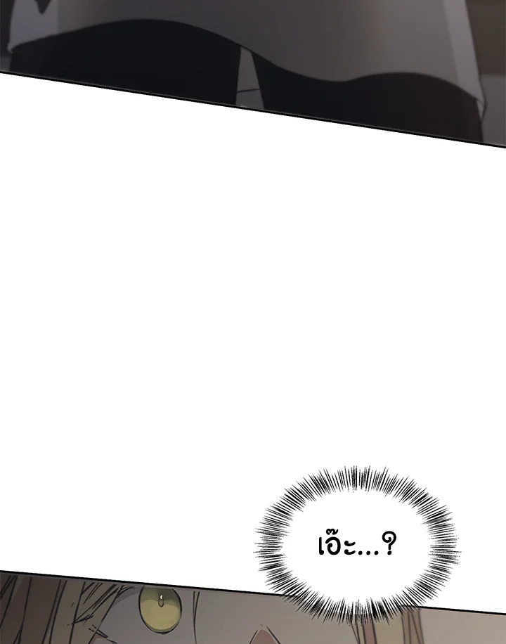 หน้า 124