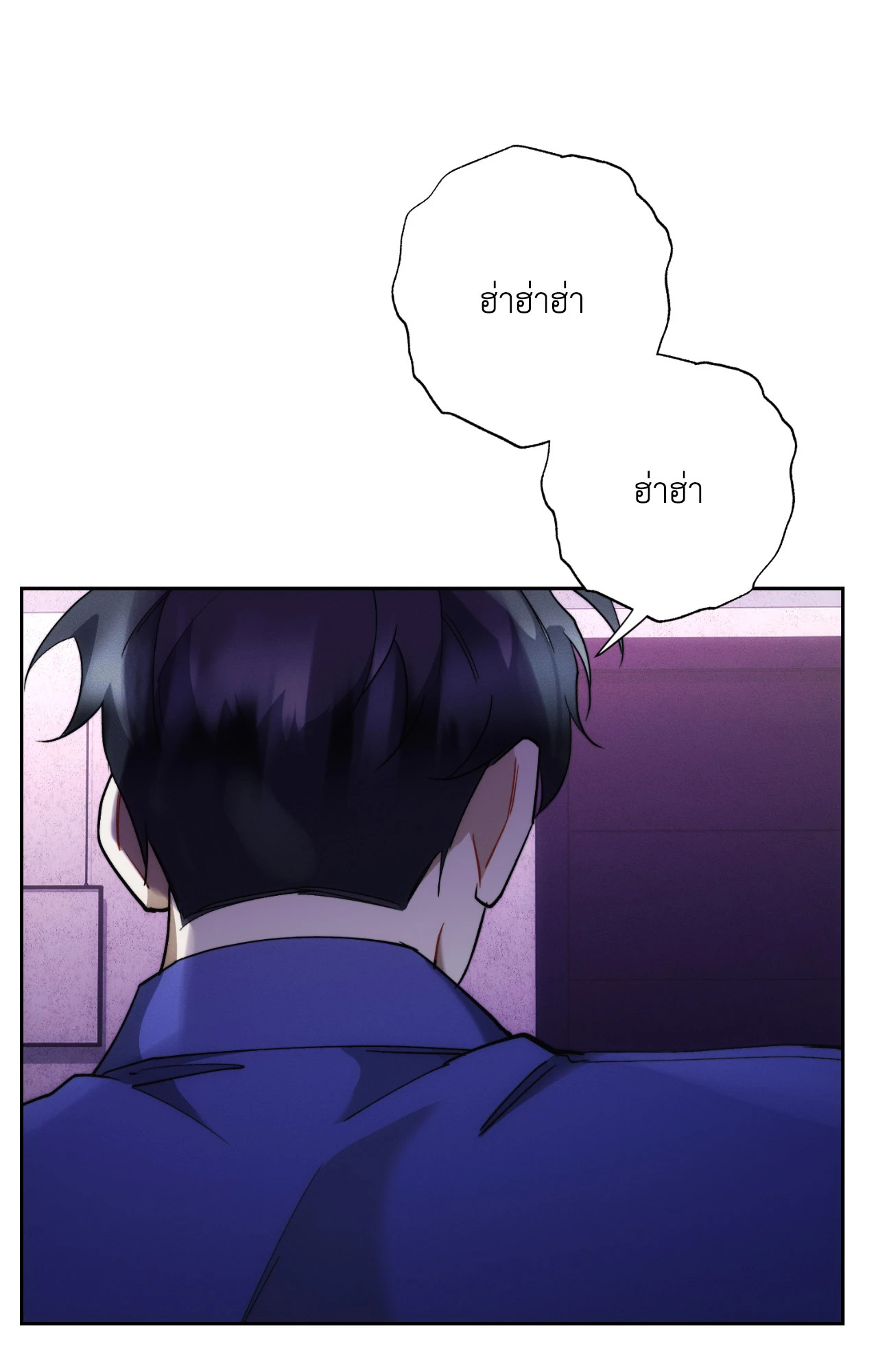 หน้า 80