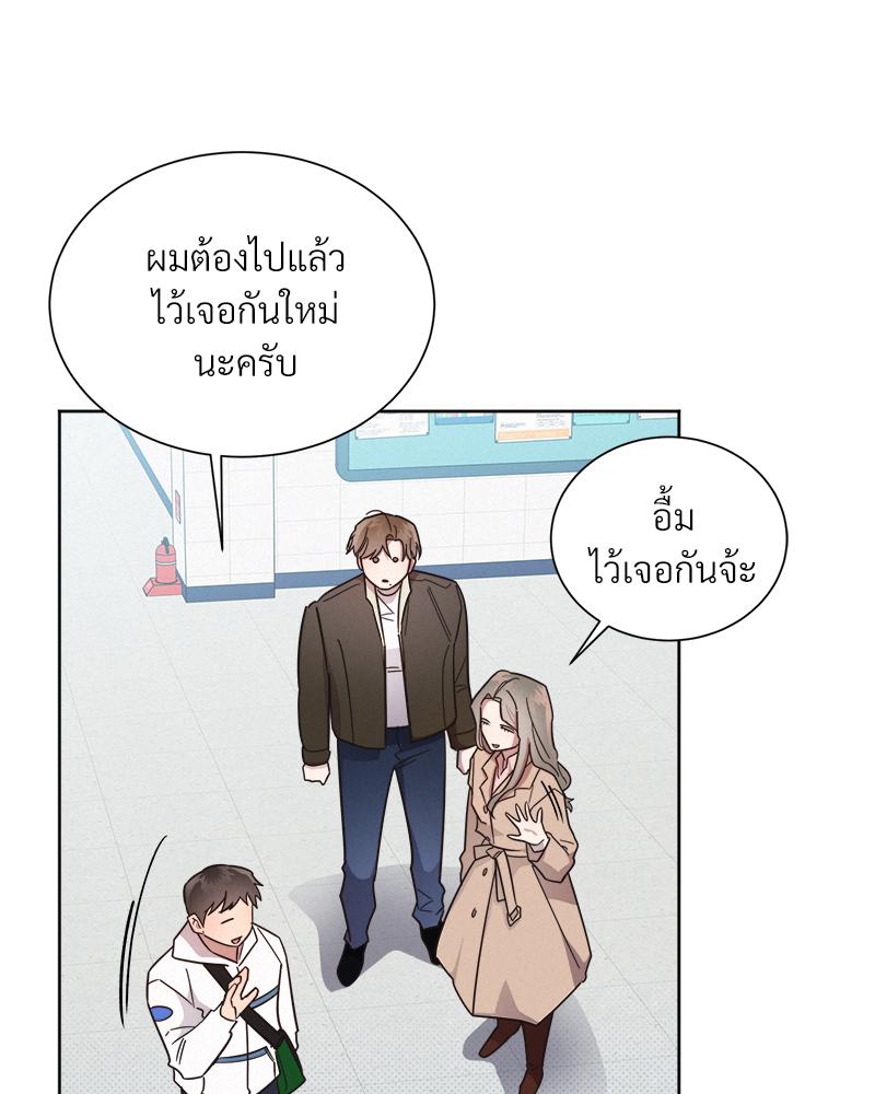 หน้า 32