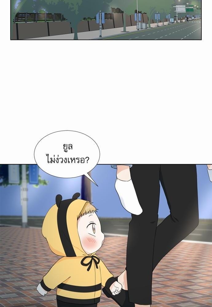 หน้า 46