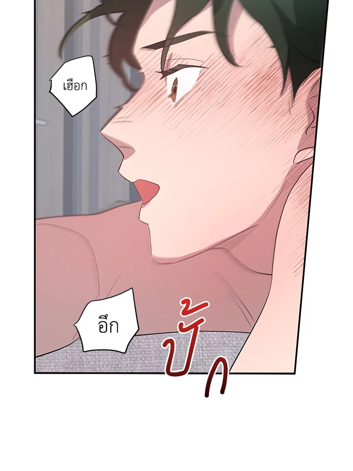 หน้า 78