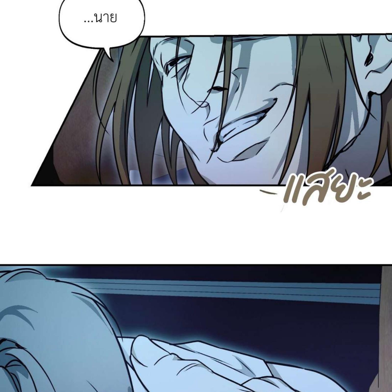 หน้า 109