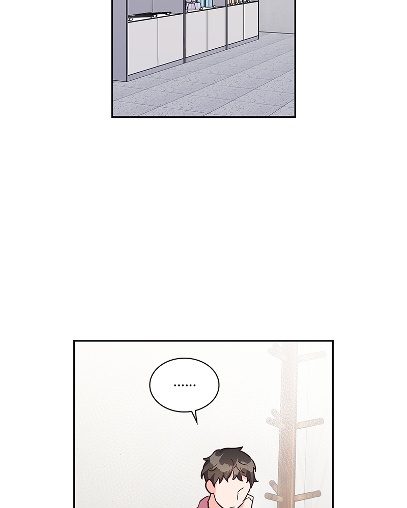 Smurf's world | สัญญาทาสนายไฮโซ ตอนที่ 129.45 - รูปที่ 2