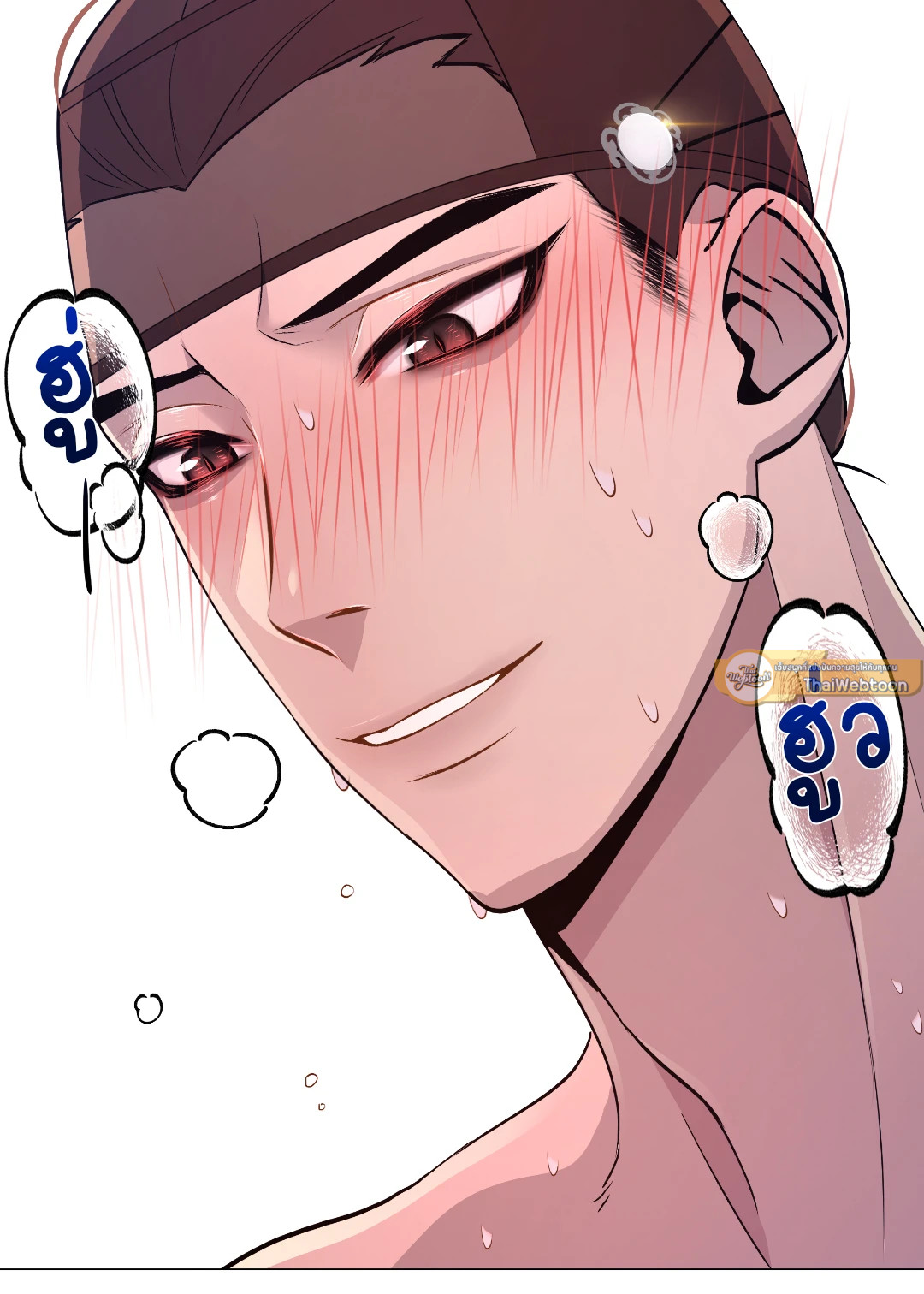 หน้า 75