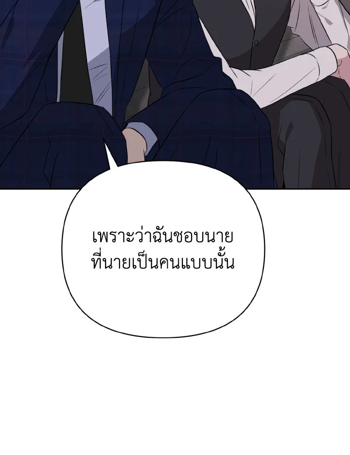 หน้า 114