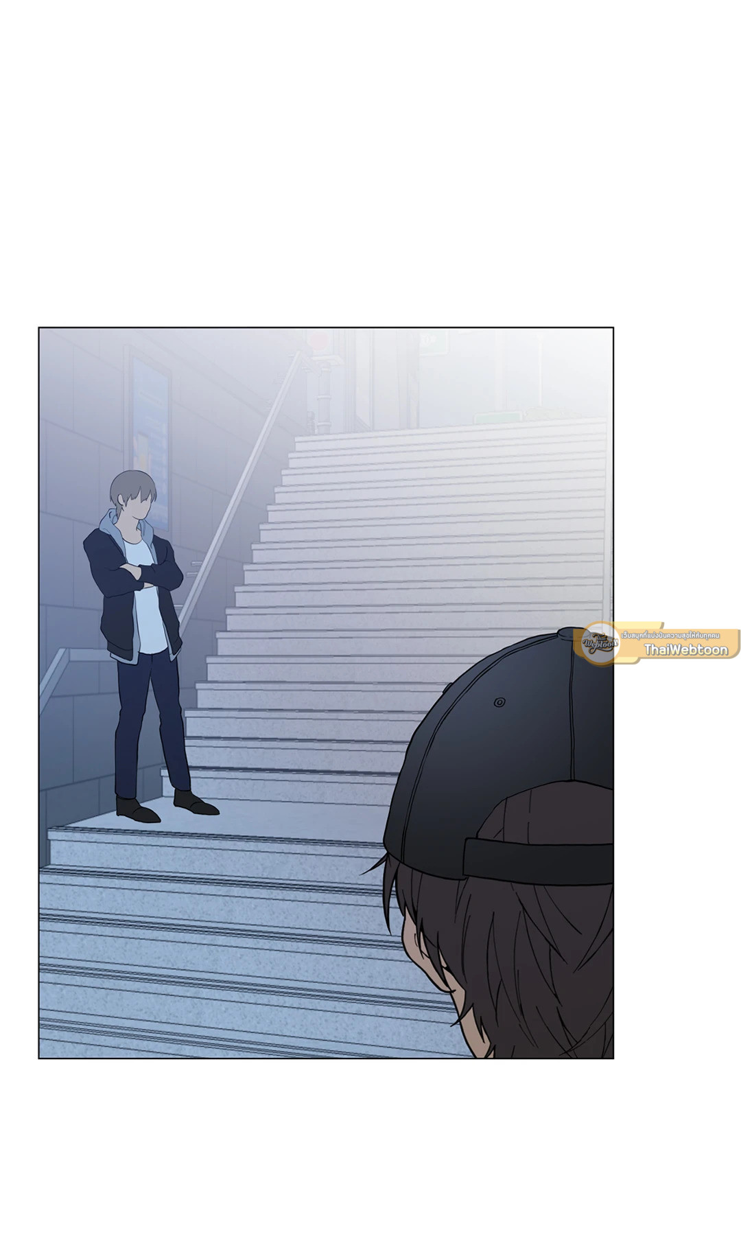 Lost in the Cloud ตอนที่ 15 - รูปที่ 2