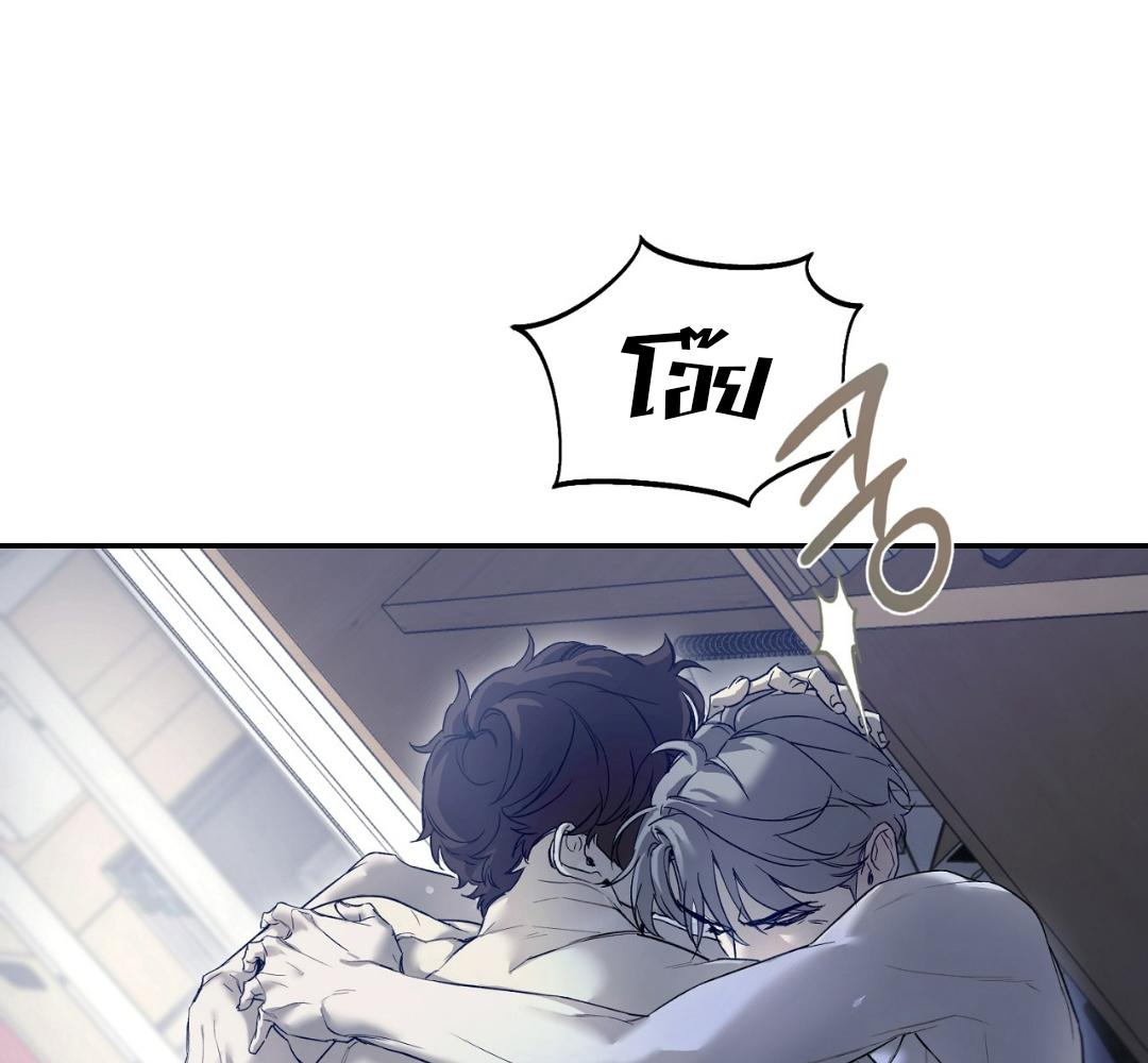 หน้า 73