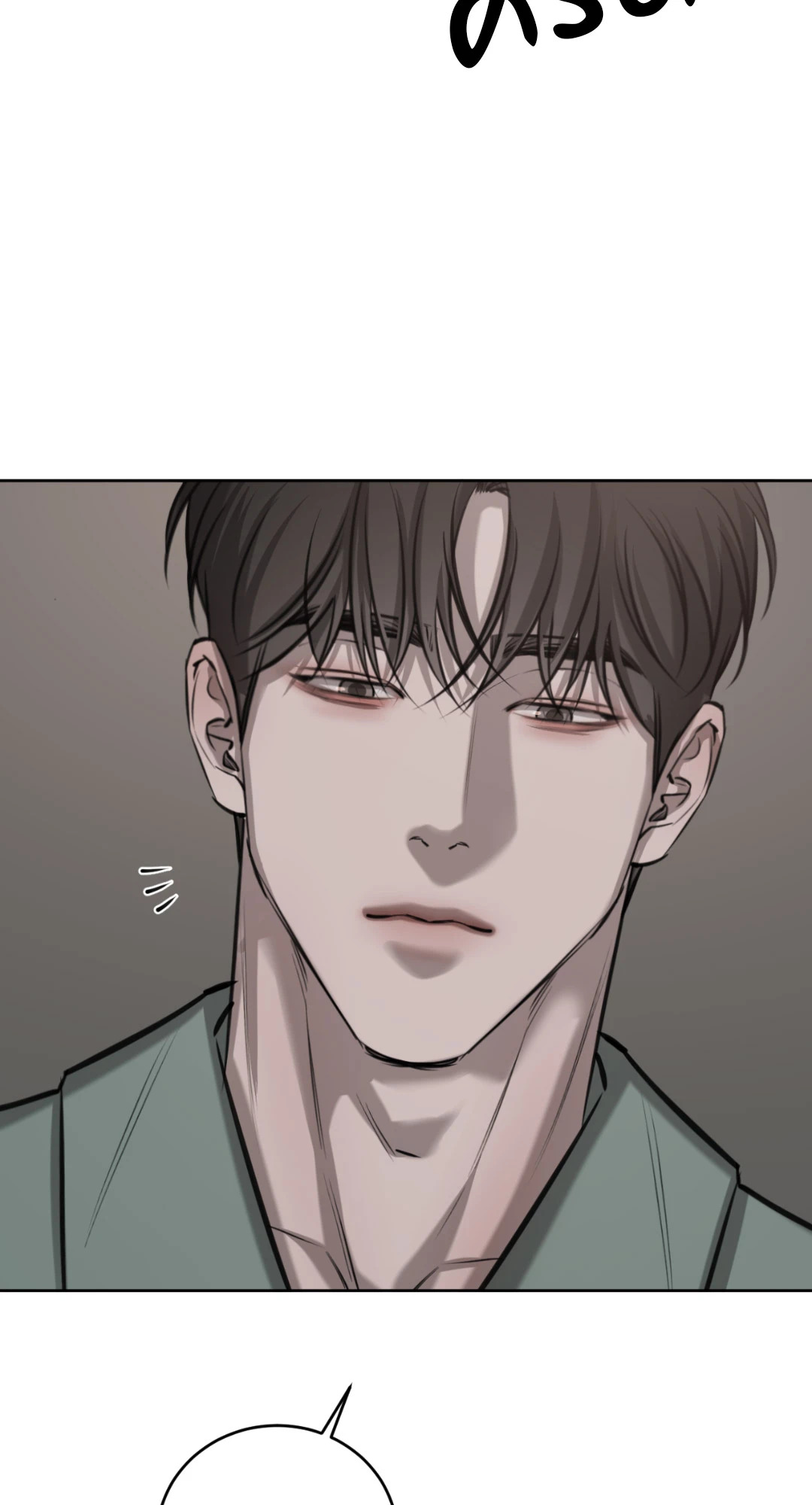 หน้า 69